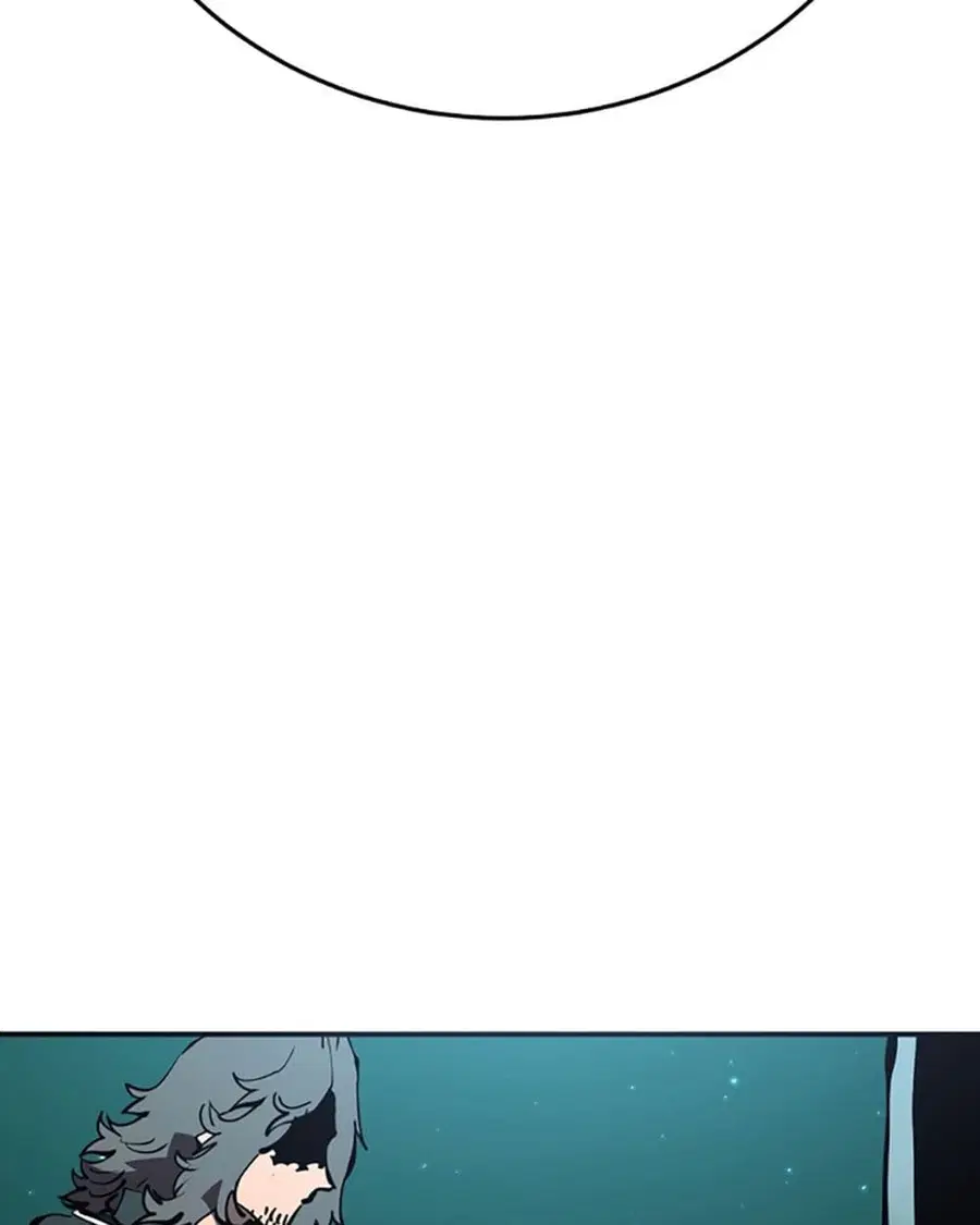 The Player ตอนที่ 95 — page 8 of 144