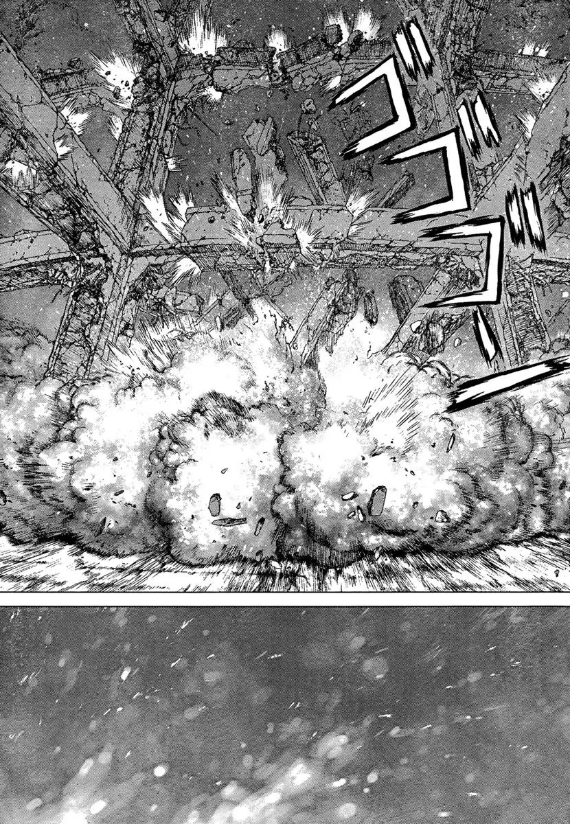Sun-ken Rock ตอนที่ 121 — page 13 of 23