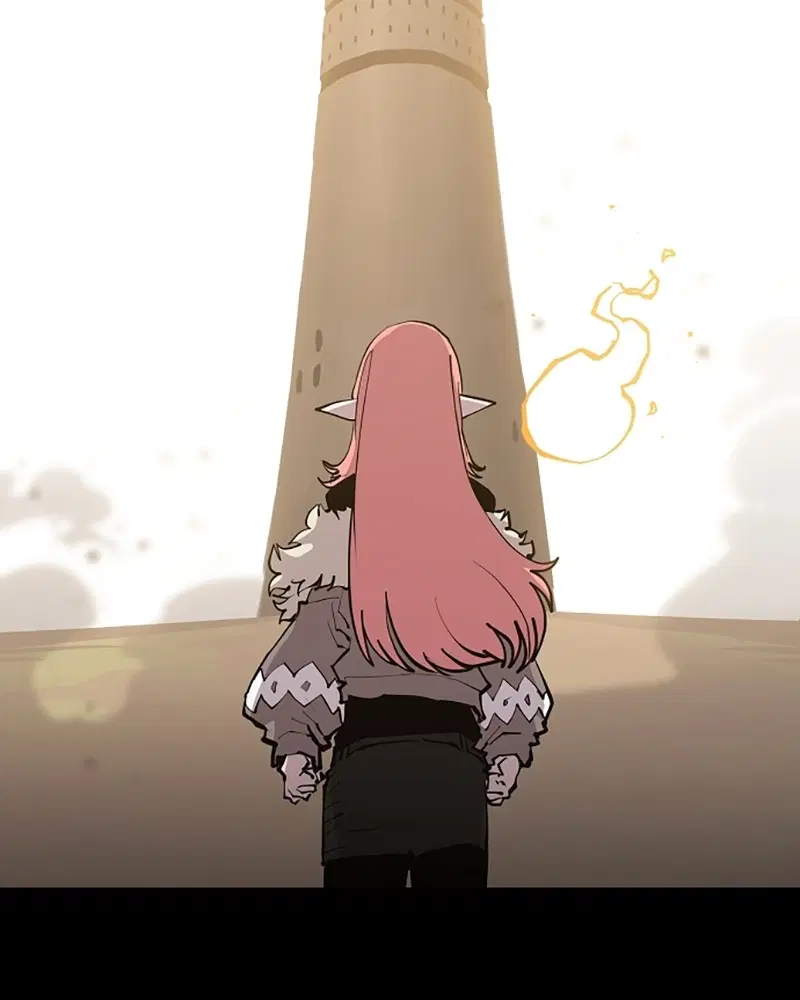 The Player ตอนที่ 132 — page 6 of 187