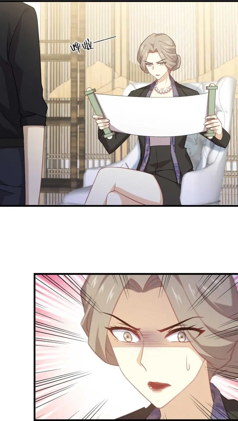 Immortal Swordsman in the Reverse World ตอนที่ 85 — page 46 of 47