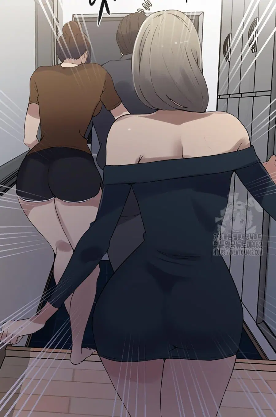 Secret Class ตอนที่ 235 — page 51 of 101