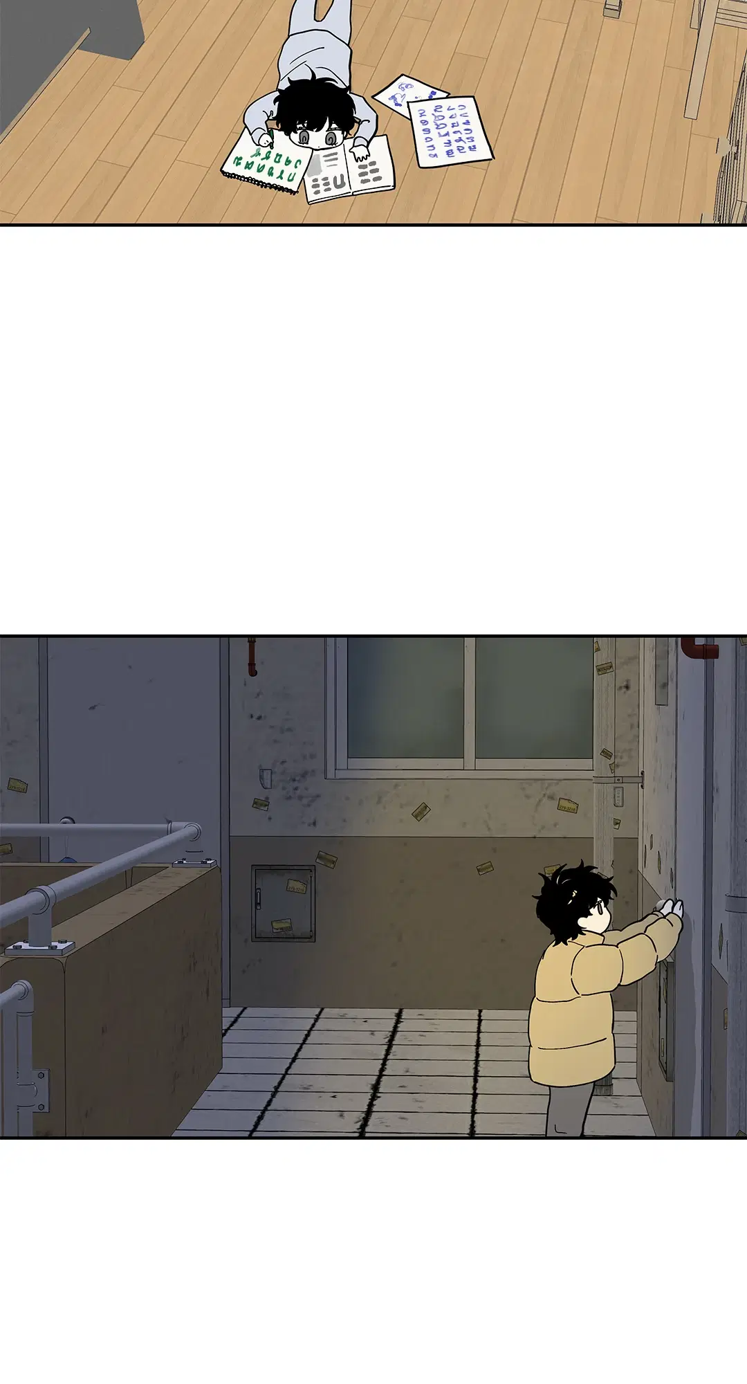 Low Tide in Twilight ตอนที่ 15 — page 2 of 61