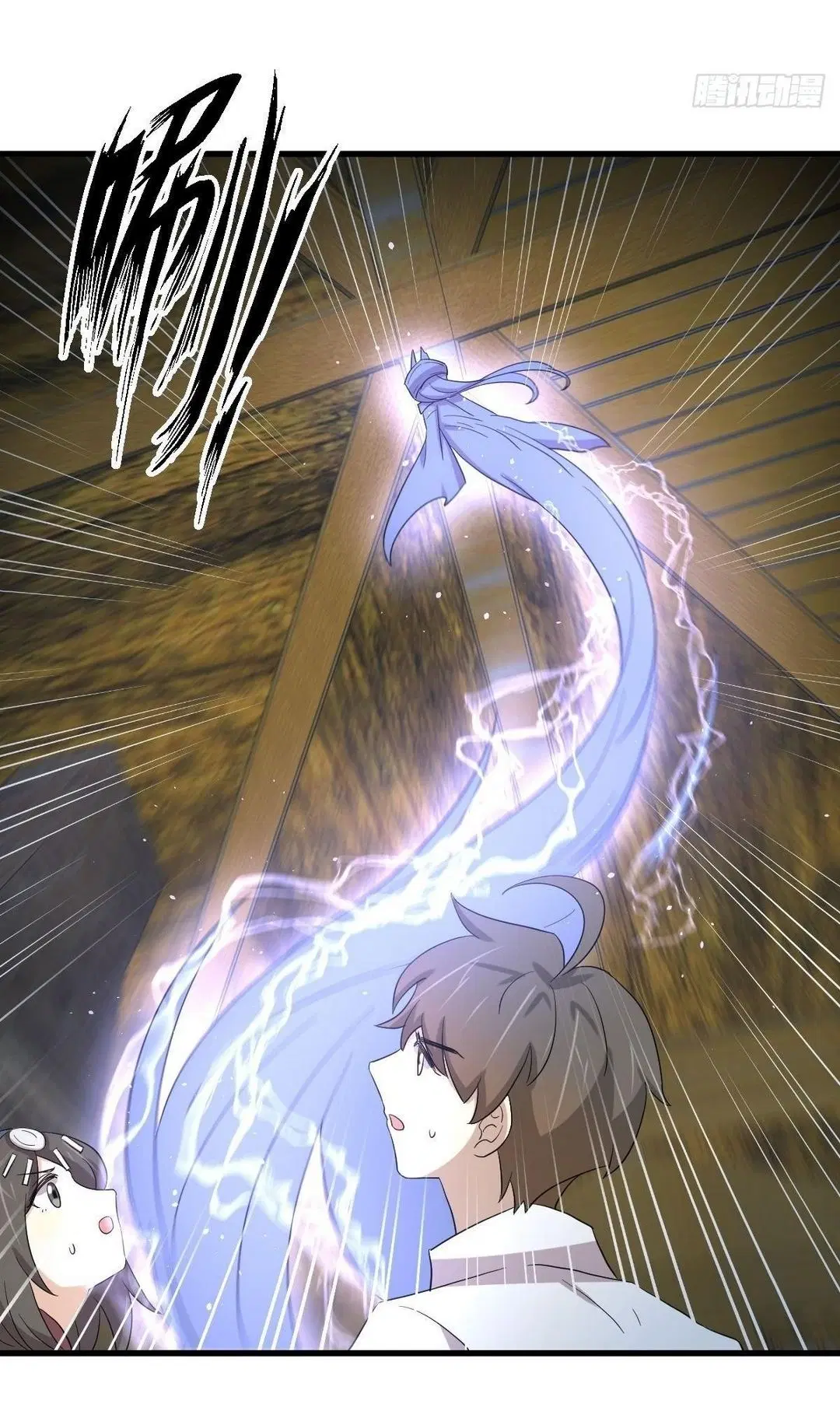 Immortal Swordsman in the Reverse World ตอนที่ 352 — page 39 of 49