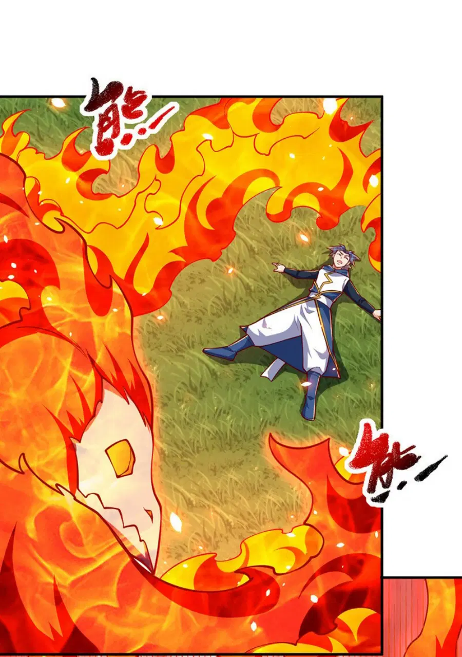 Wu Ni ตอนที่ 327 — page 15 of 31
