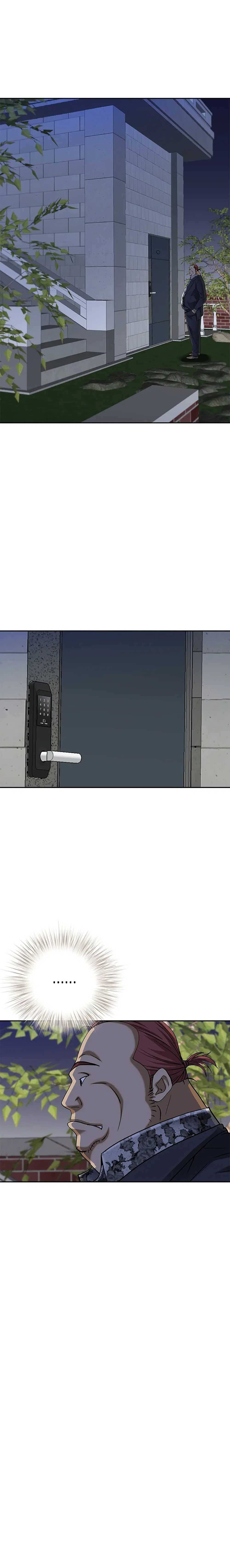 Living With A Milf ตอนที่ 9 — page 27 of 27