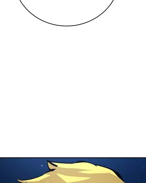 The Player ตอนที่ 73 — page 59 of 129