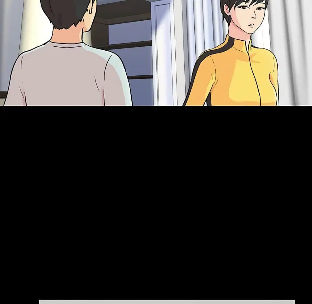 Project Utopia ตอนที่ 102 — page 70 of 73