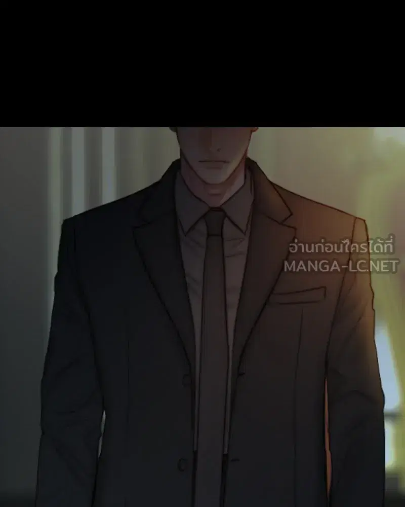 Serena ตอนที่ 122 — page 102 of 136
