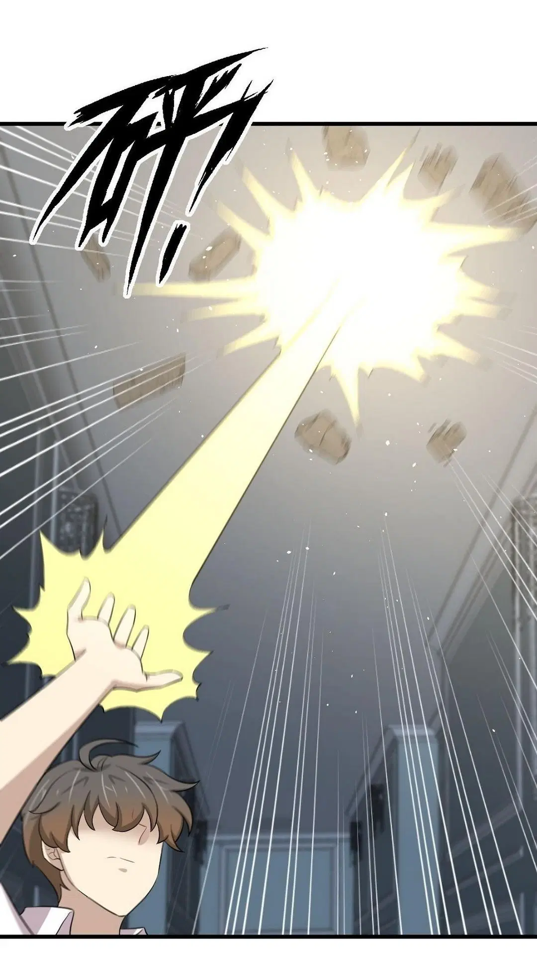 Immortal Swordsman in the Reverse World ตอนที่ 364 — page 37 of 44