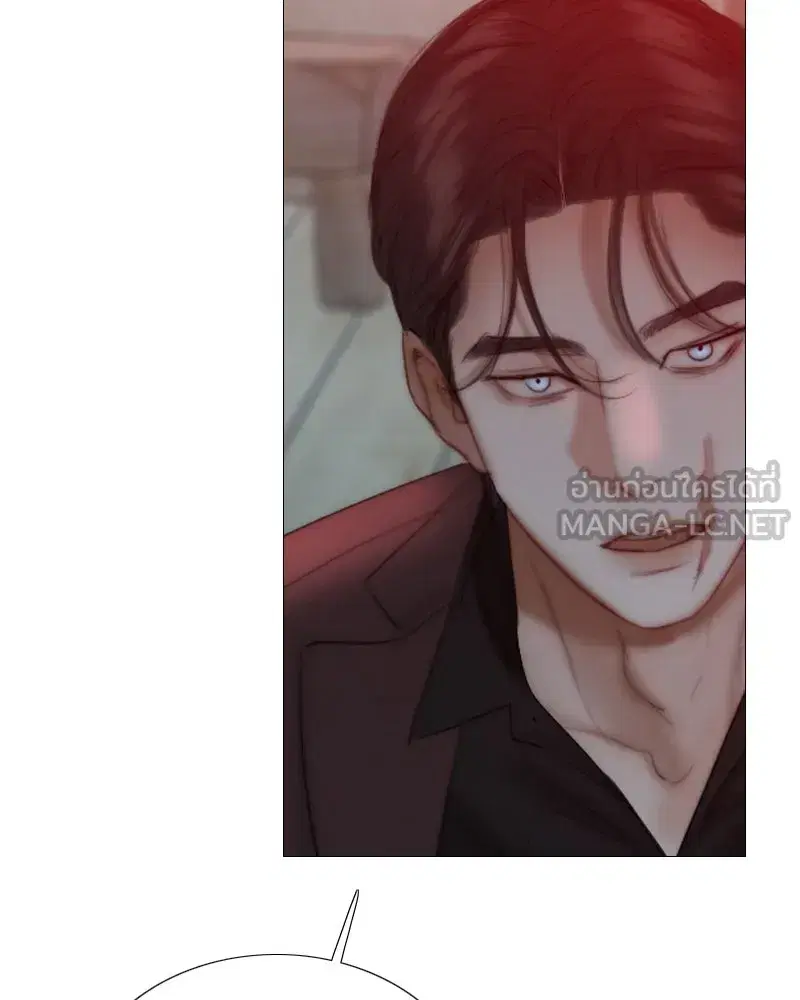 Serena ตอนที่ 70 — page 93 of 140