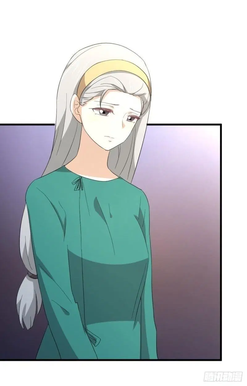 Immortal Swordsman in the Reverse World ตอนที่ 344 — page 35 of 51