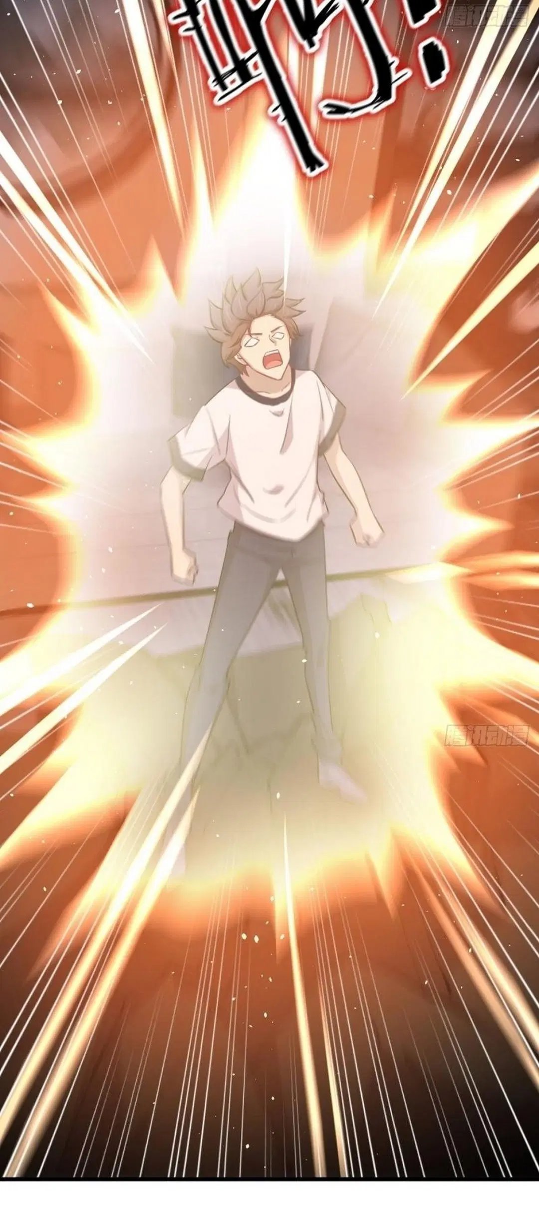 Immortal Swordsman in the Reverse World ตอนที่ 253 — page 4 of 53