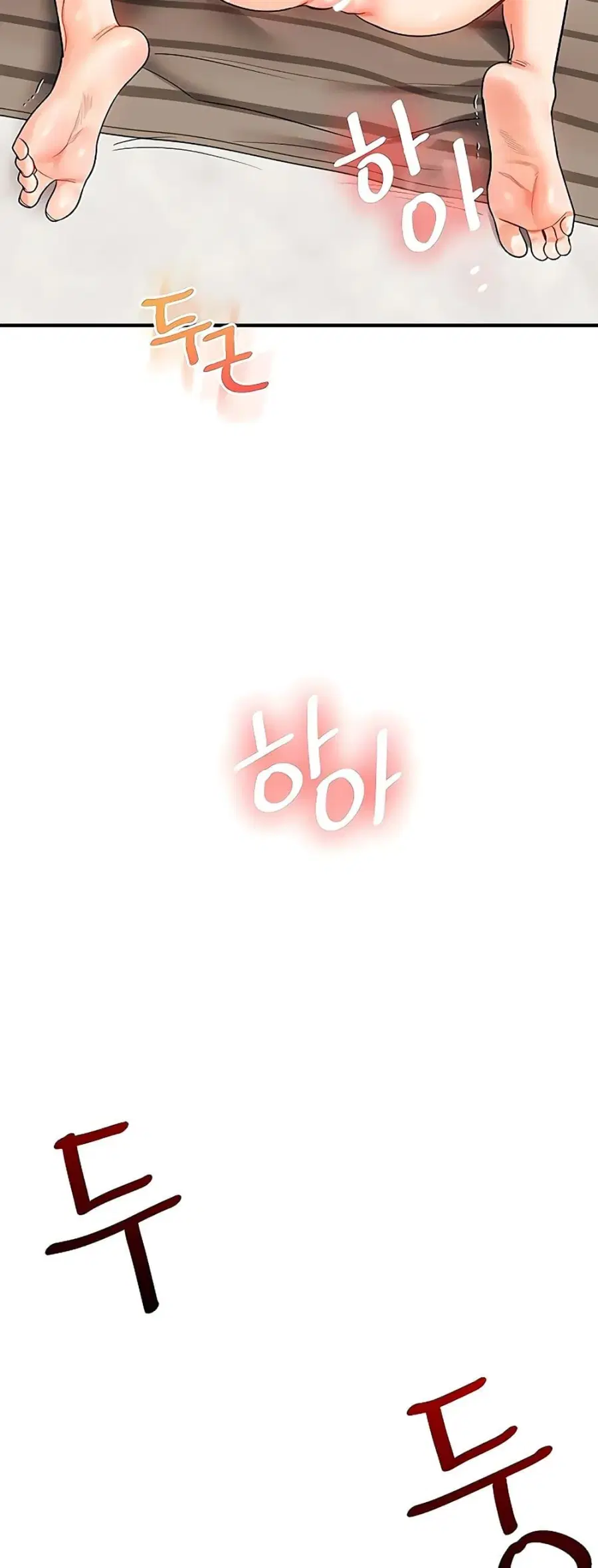 Relationship Reversal ตอนที่ 105 — page 36 of 60