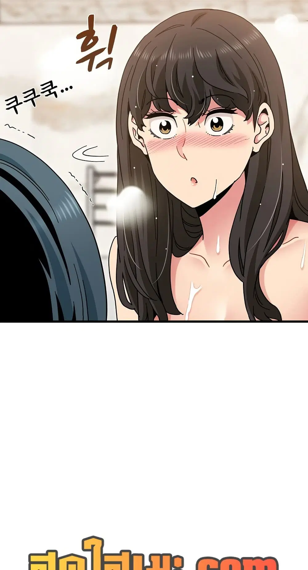 The Turning Point ตอนที่ 133 — page 15 of 60