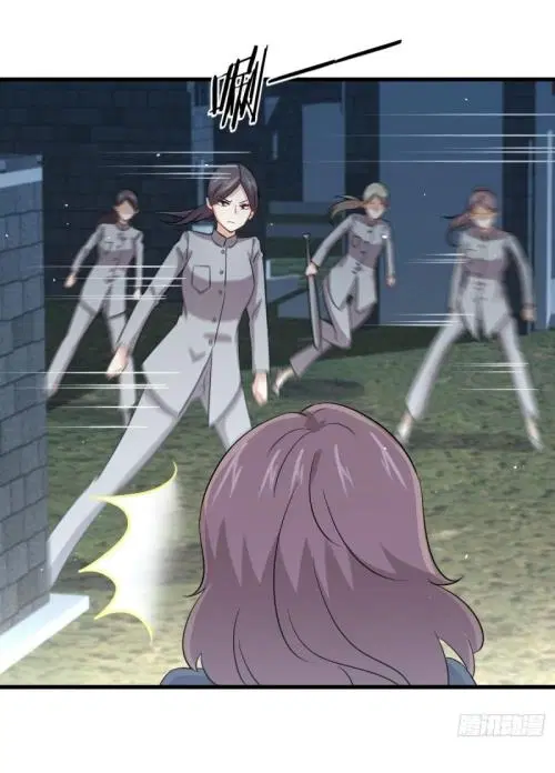 Immortal Swordsman in the Reverse World ตอนที่ 106 — page 25 of 47