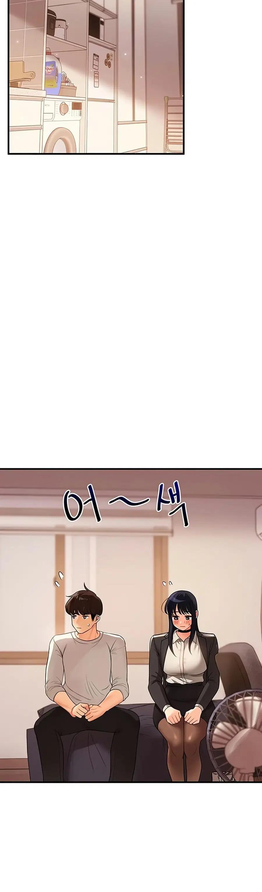 Relationship Reversal ตอนที่ 50 — page 22 of 51
