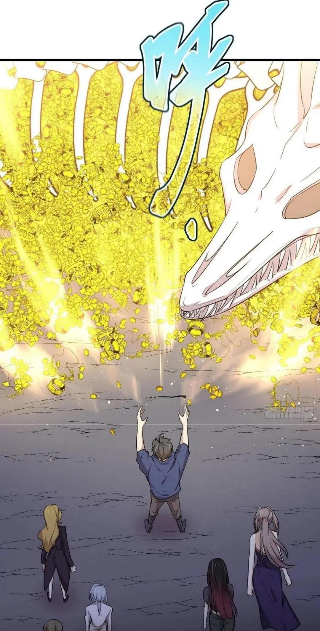 Immortal Swordsman in the Reverse World ตอนที่ 211 — page 29 of 43