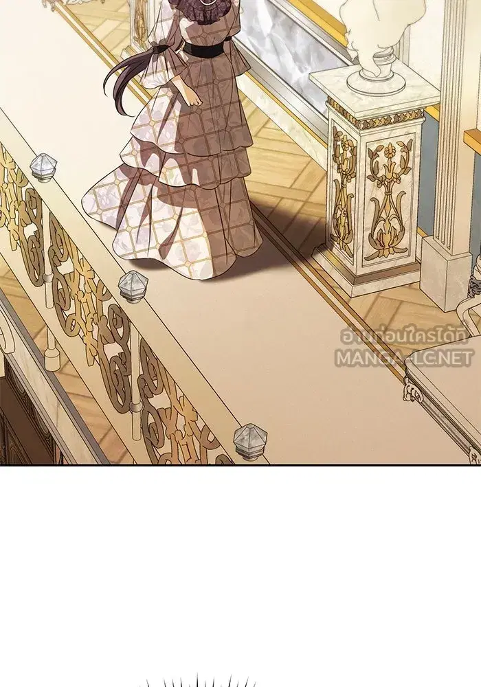 To My Husband’s Mistress ตอนที่ 53 — page 18 of 113