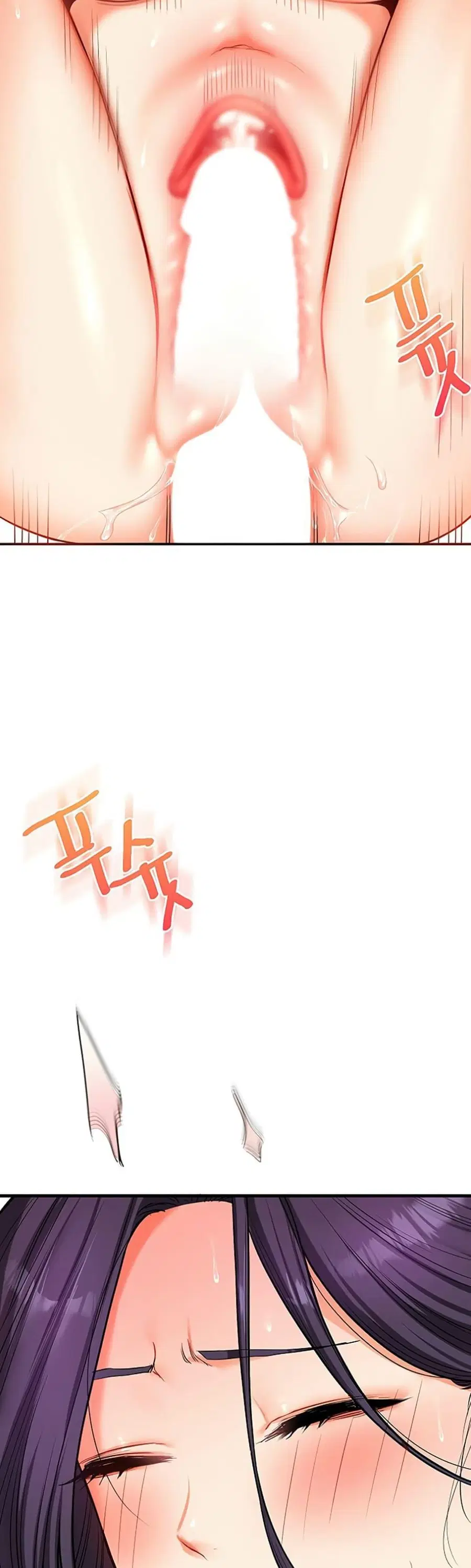 Relationship Reversal ตอนที่ 62 — page 37 of 50