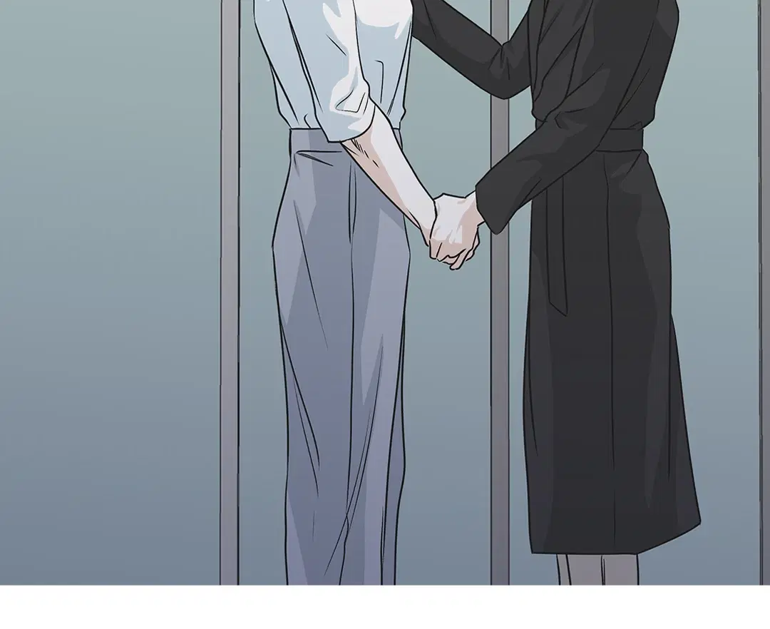 Low Tide in Twilight ตอนที่ 41 — page 48 of 62