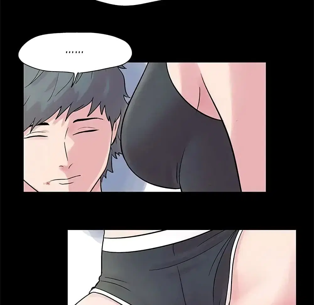 Project Utopia ตอนที่ 27 — page 16 of 52
