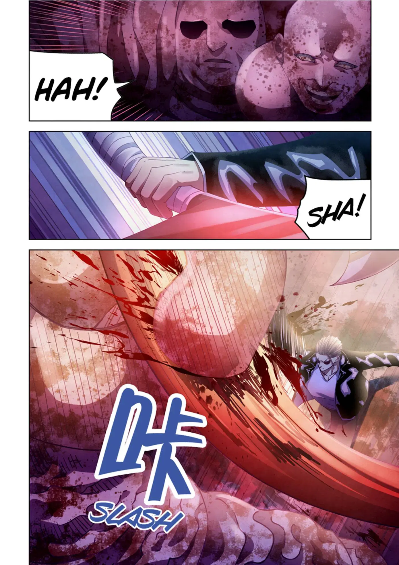 The Last Human ตอนที่ 357 — page 9 of 15