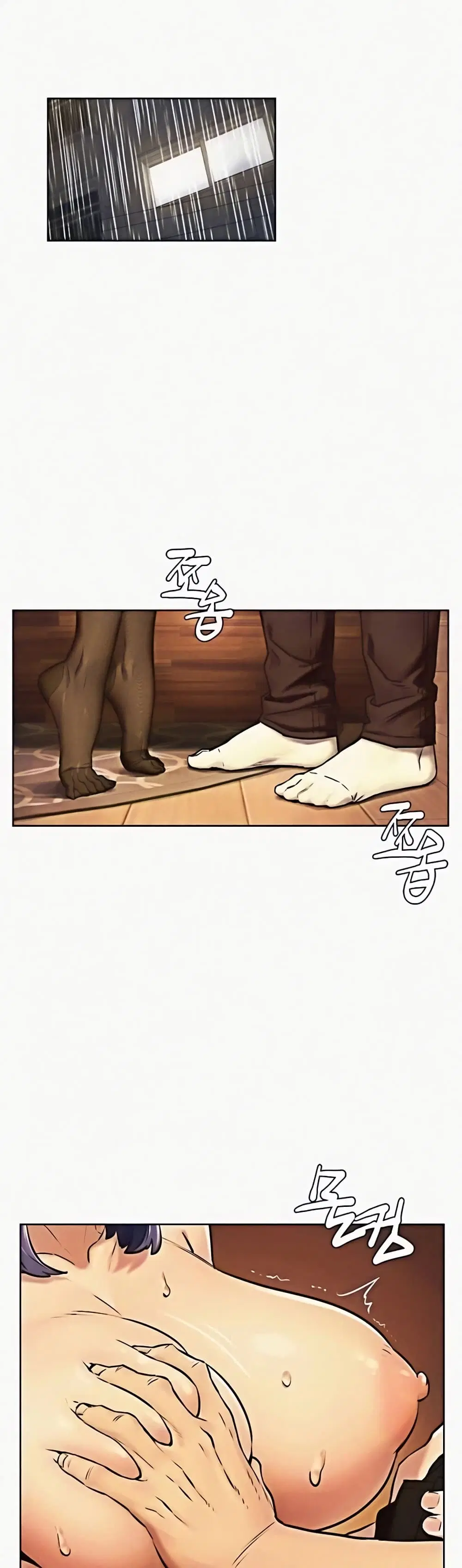 Silent War ตอนที่ 114 — page 1 of 38