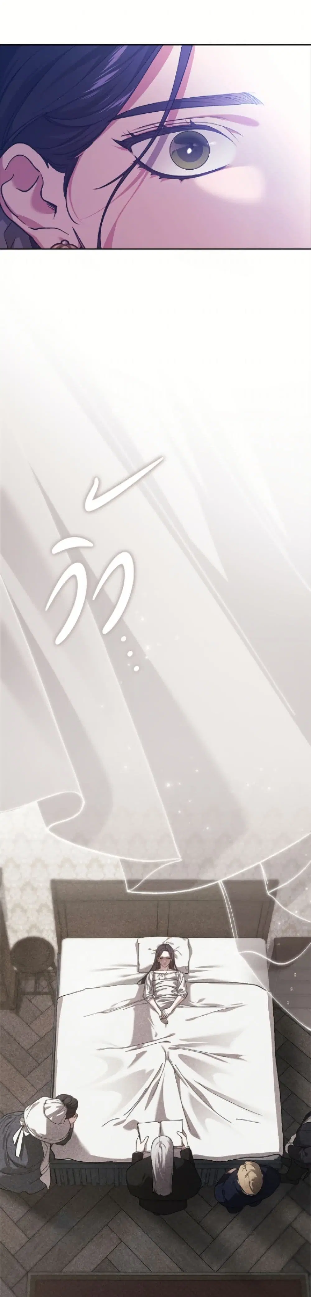 The Broken Ring – This Marriage Will Fail Anyway ตอนที่ 103 — page 34 of 52