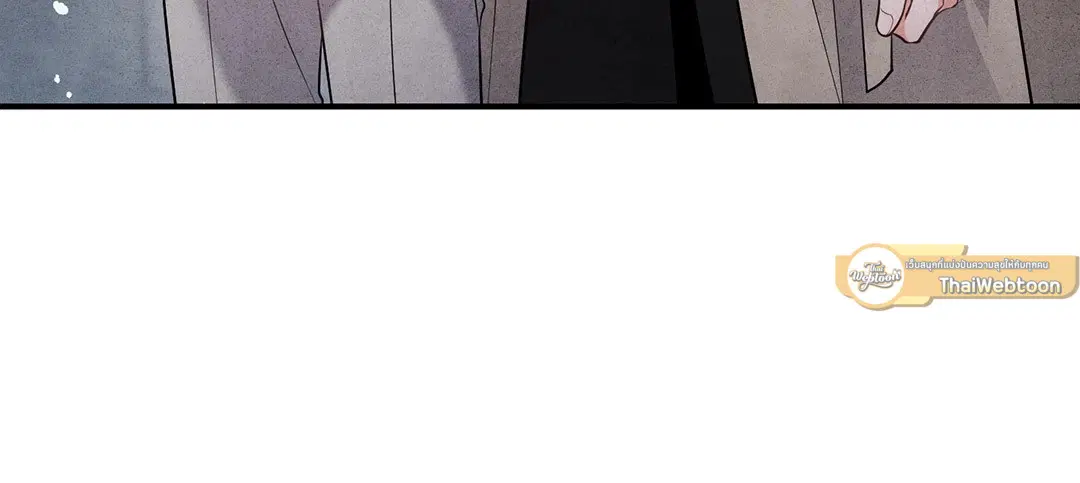 Roses and Champagne ตอนที่ 3 — page 4 of 67
