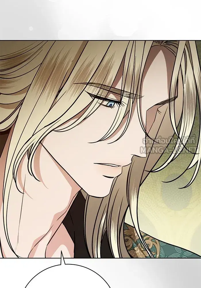 To My Husband’s Mistress ตอนที่ 115 — page 6 of 105