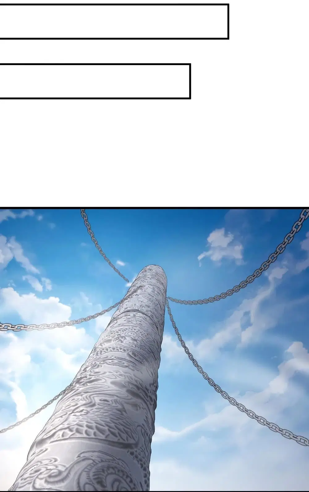 Super Harem Card ตอนที่ 67 — page 14 of 44