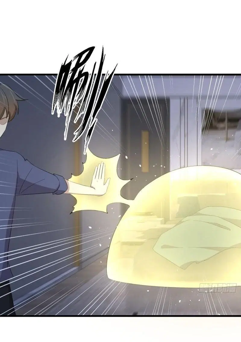 Immortal Swordsman in the Reverse World ตอนที่ 347 — page 11 of 46