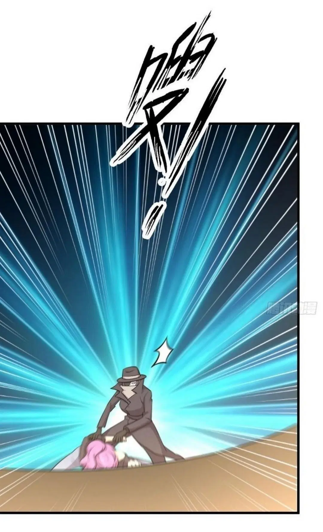 Immortal Swordsman in the Reverse World ตอนที่ 282 — page 30 of 44