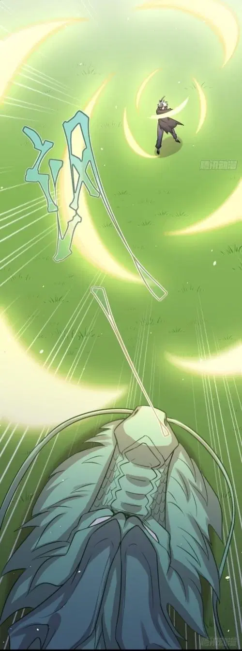 Immortal Swordsman in the Reverse World ตอนที่ 125 — page 29 of 38