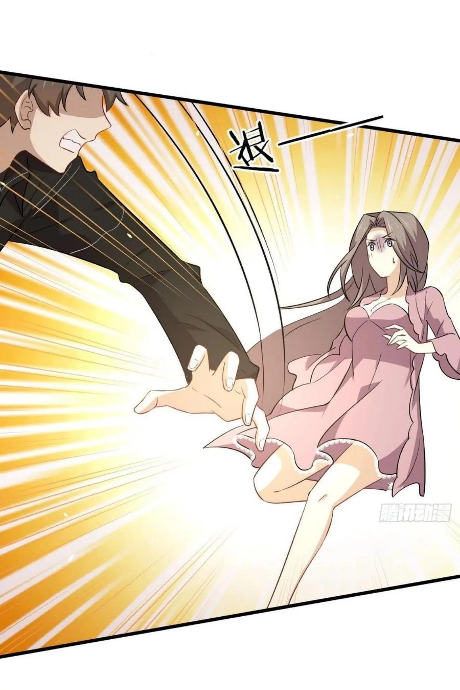 Immortal Swordsman in the Reverse World ตอนที่ 155 — page 5 of 40