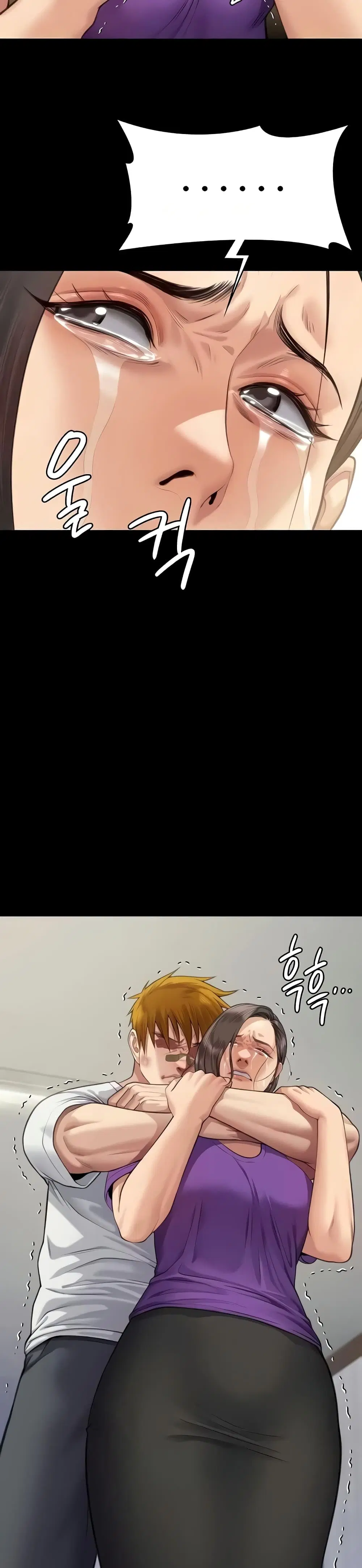 Queen Bee ตอนที่ 316 — page 2 of 60