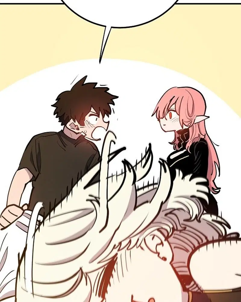 The Player ตอนที่ 170 — page 83 of 174