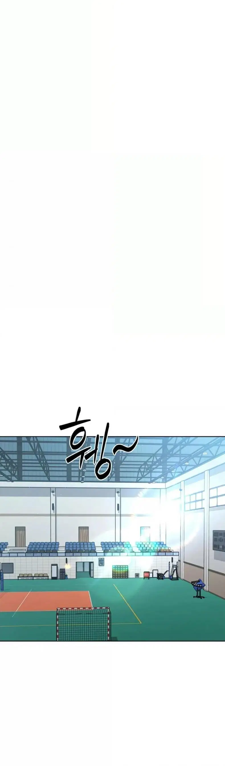Set It! ตอนที่ 53 — page 11 of 50