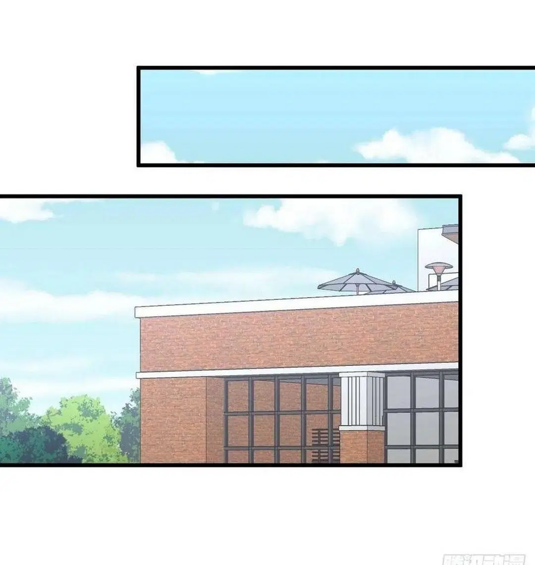 Immortal Swordsman in the Reverse World ตอนที่ 225 — page 11 of 42