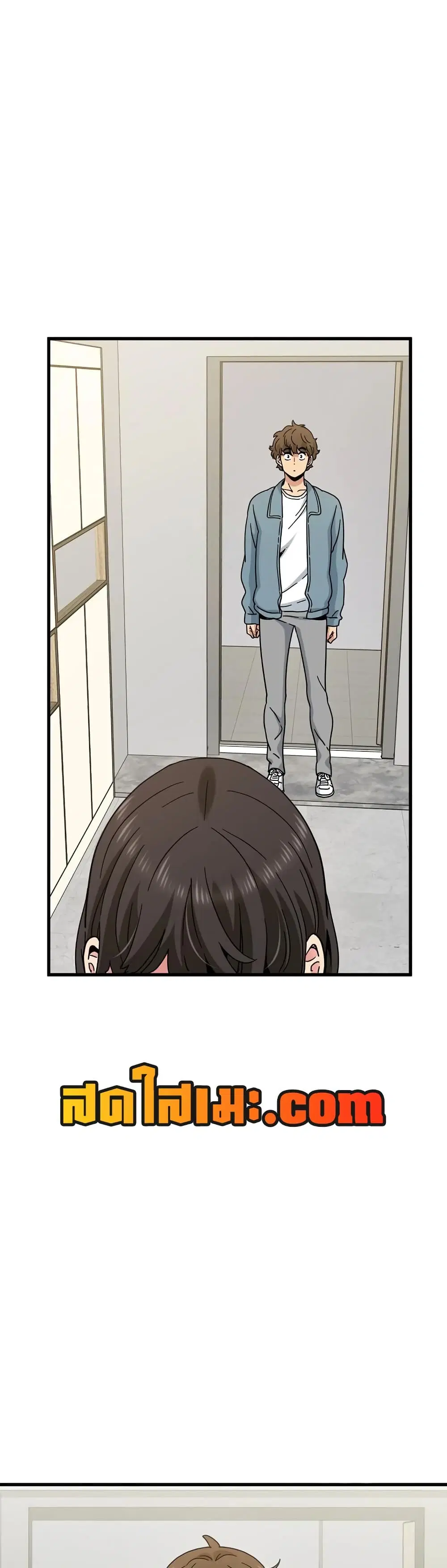 The Turning Point ตอนที่ 123 — page 34 of 50