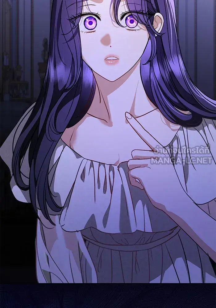 To My Husband’s Mistress ตอนที่ 47 — page 114 of 117