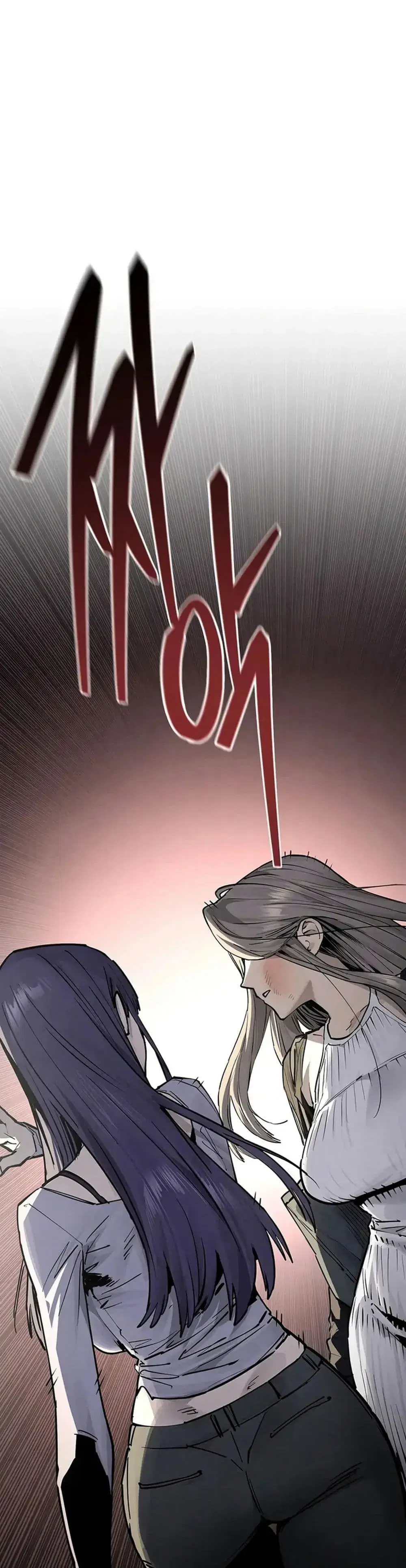 Moby Dick ตอนที่ 102 — page 16 of 80