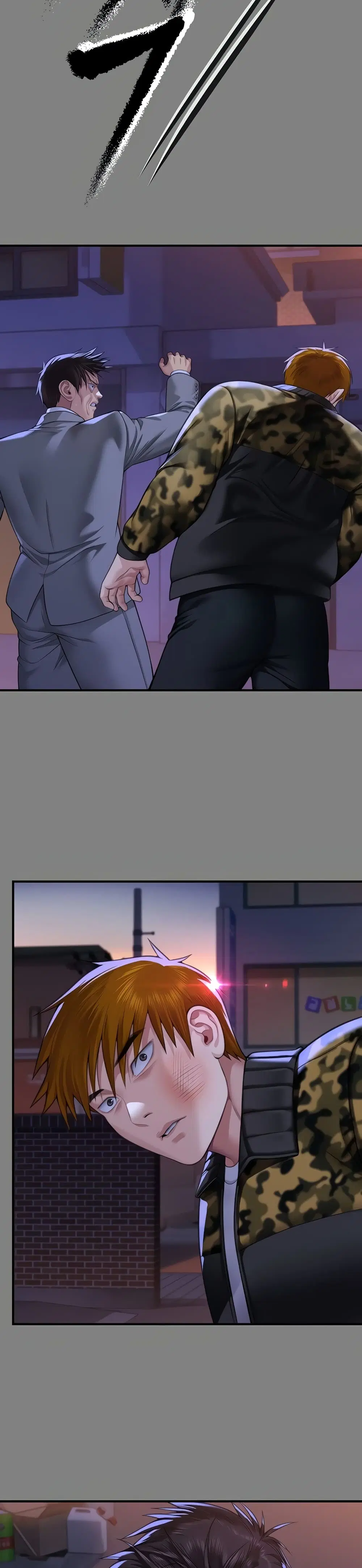 Queen Bee ตอนที่ 316 — page 34 of 60