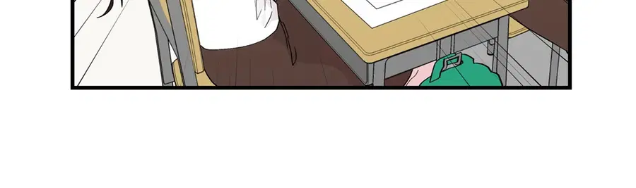 A Man of Virtue ตอนที่ 11 — page 9 of 53