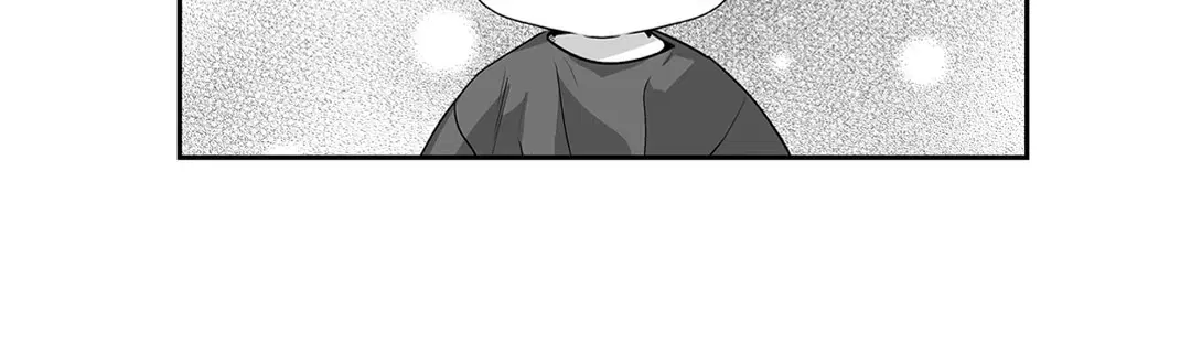 Love is an Illusion! – ซูเปอร์สตาร์ ตอนที่ 45.24 — page 37 of 53