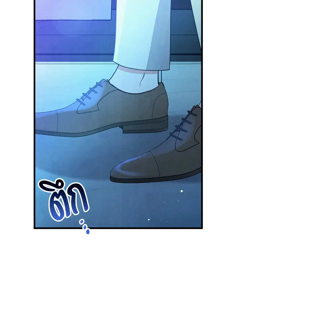 Roses and Champagne ตอนที่ 64 — page 19 of 61