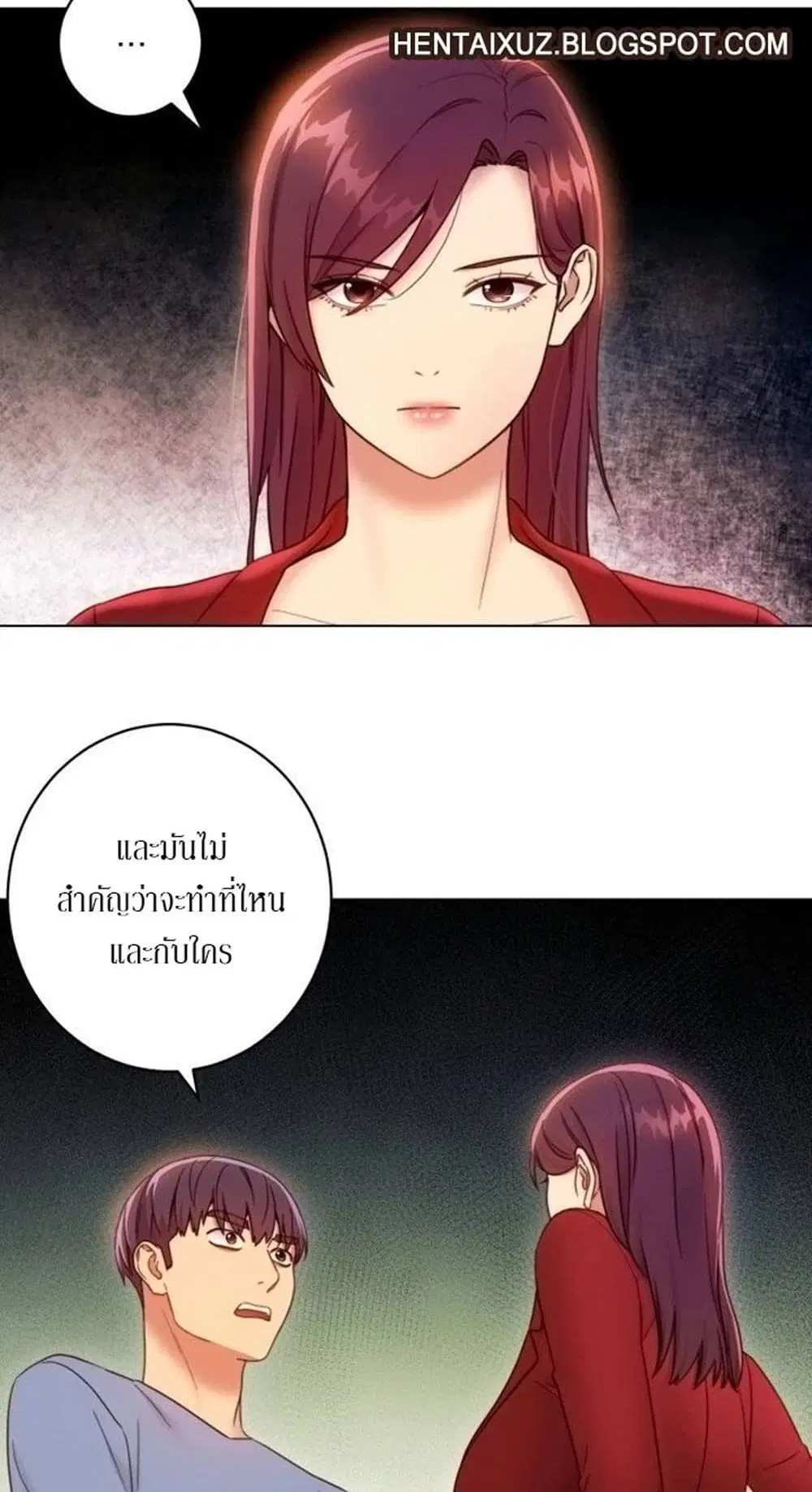 Stepmother Friends ตอนที่ 38 — page 30 of 60