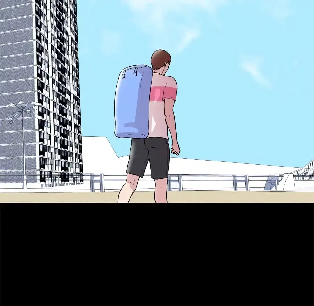 Project Utopia ตอนที่ 43 — page 27 of 65