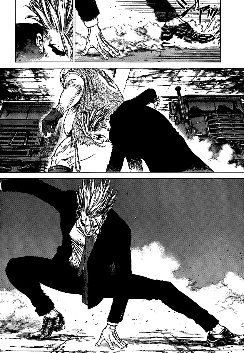 Sun-ken Rock ตอนที่ 98 — page 10 of 22