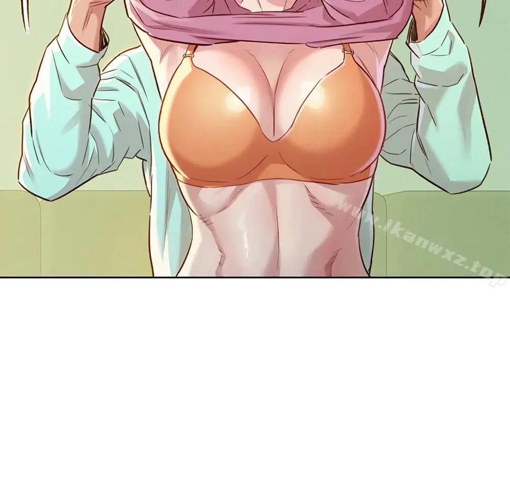Sister Neighbors ตอนที่ 79 — page 17 of 31